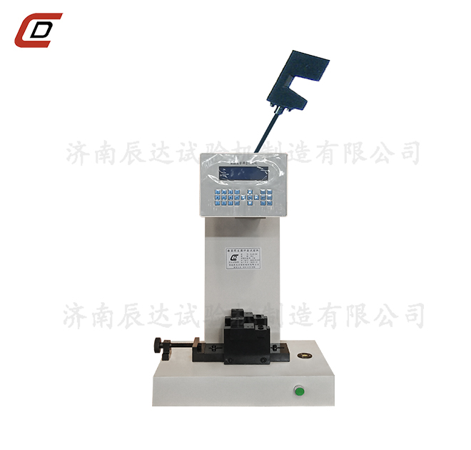 簡支梁沖擊試驗(yàn)機(jī)的操作規(guī)程與功能特點(diǎn)。