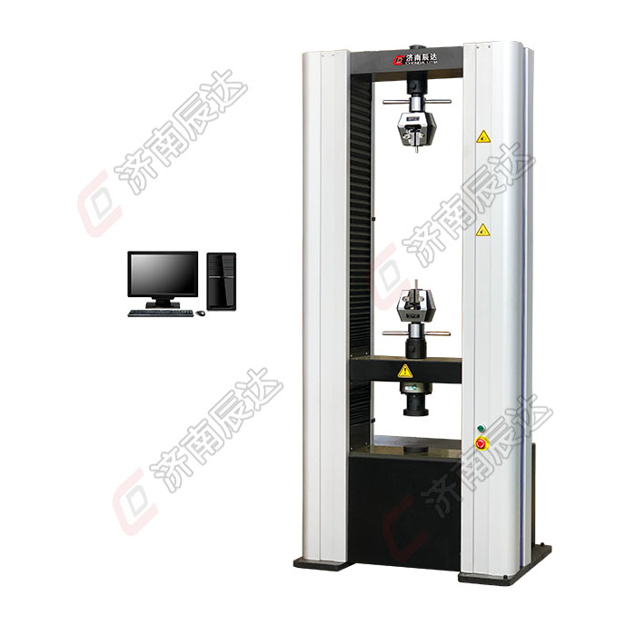 電子萬能拉力試驗(yàn)機(jī)與液壓萬能拉力試驗(yàn)機(jī)的區(qū)別