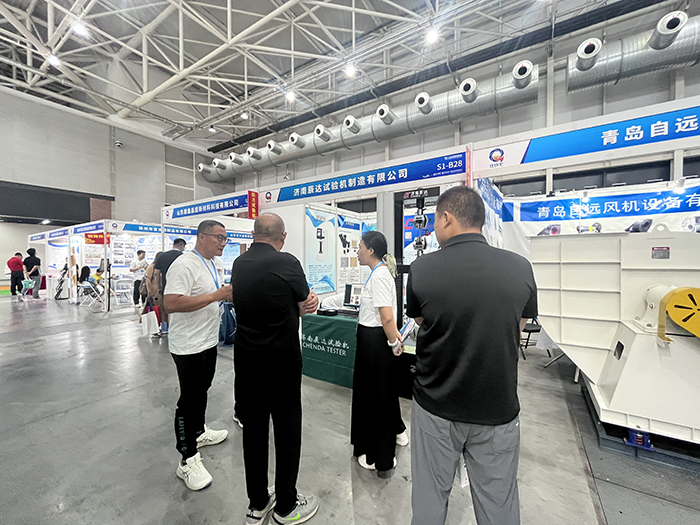 濟南辰達試驗機制造有限公司參展第七屆山東國際鑄造工業(yè)展覽會